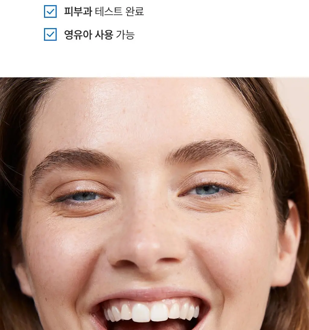 [민감/진정크림]아벤느 똘레랑스 하이드레이팅 플루이드 40ml 상세페이지 22